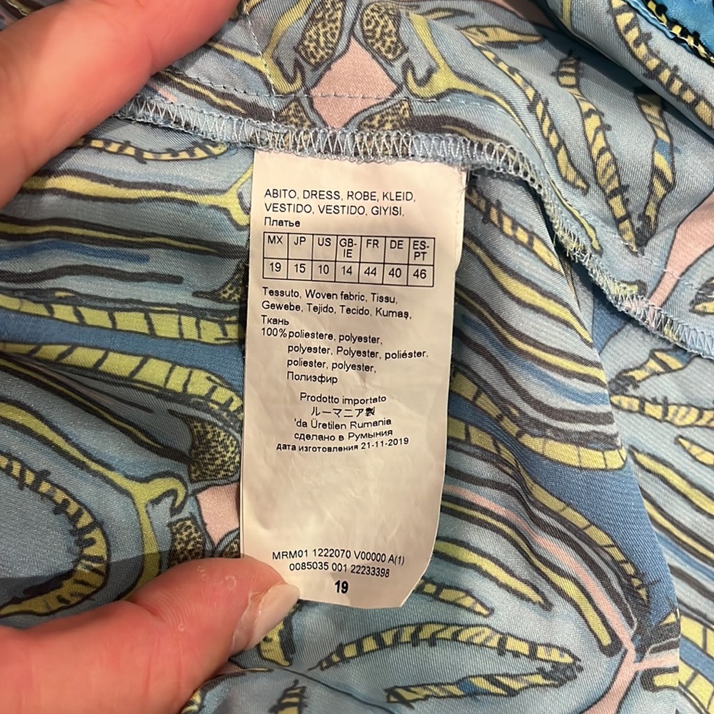 Pattern Designer Dress - Picture 8 of 8